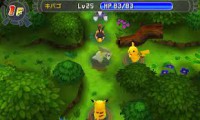 /album/galerie-de-photos-nouveau-jeux-pokemon/images-2-jpg/